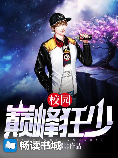 情色小說網